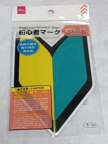 Daiso japan jdm badge - daiso,