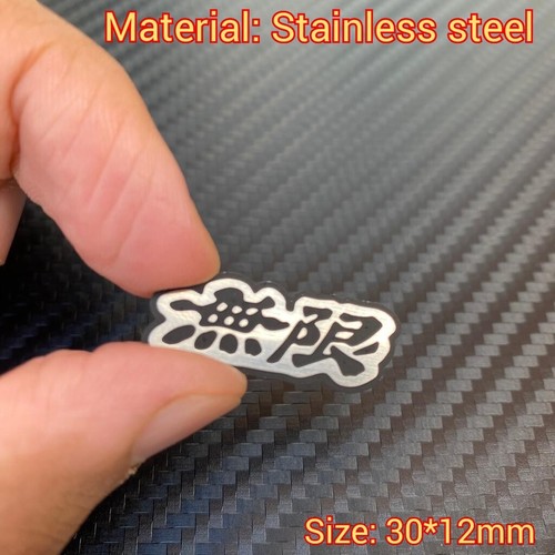 Mugen stainless badge - stainless, emblems