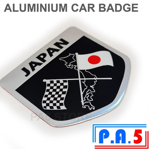 Japan racing flags - racing,