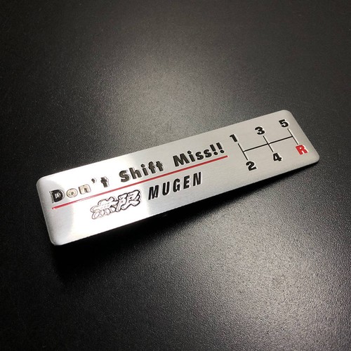 1pcs jdm don shift - jdm, miss