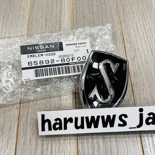 Oem nissan silvia 240sx - oem,