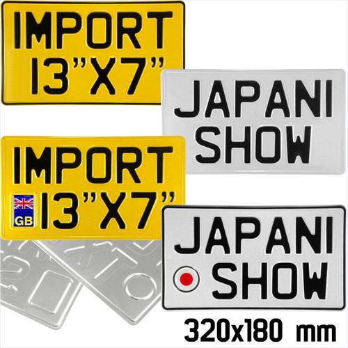 13x7 show novelty japanese - show,