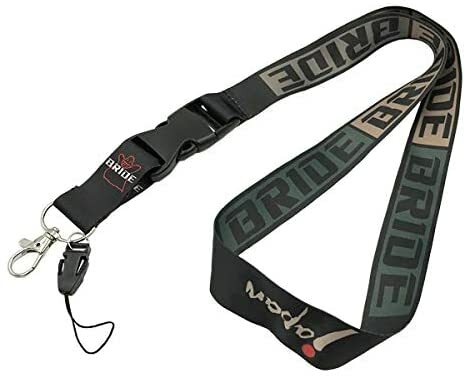 Bride jdm lanyard - lanyard, key