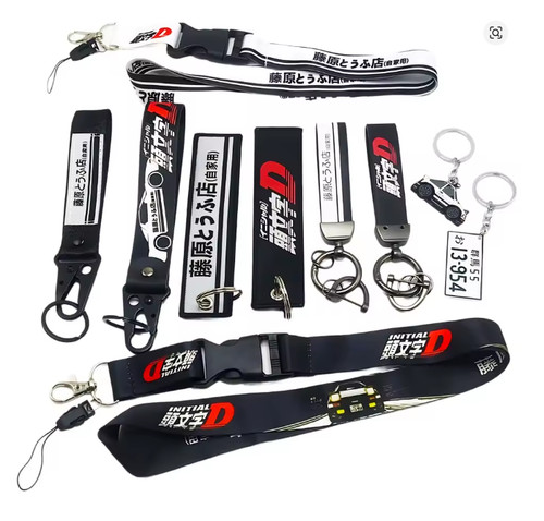 Initial ae86 jdm - d, keychains